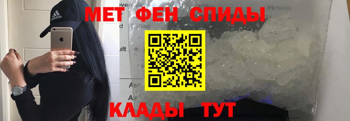 APVP Томск