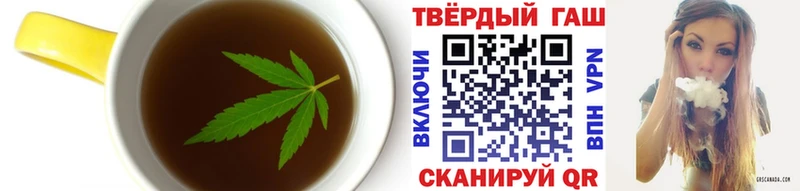 где найти наркотики  Томск  Еда ТГК конопля 