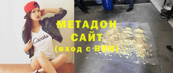 дживик Алексин