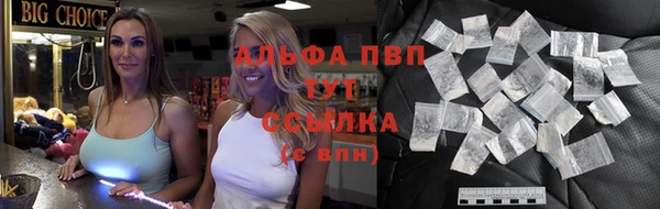MDMA Premium VHQ Нефтегорск