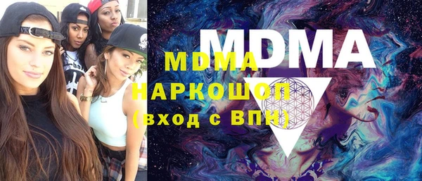 мефедрон мука Алзамай