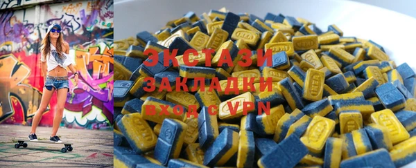 мефедрон Алексеевка