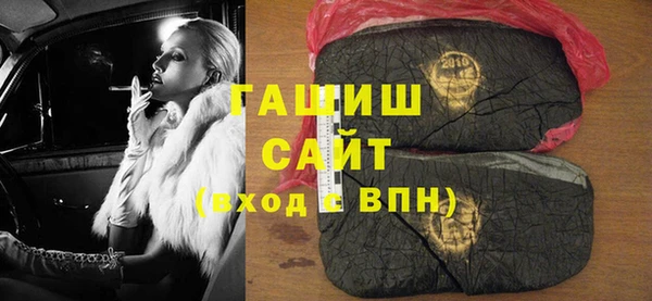 мефедрон мука Алзамай