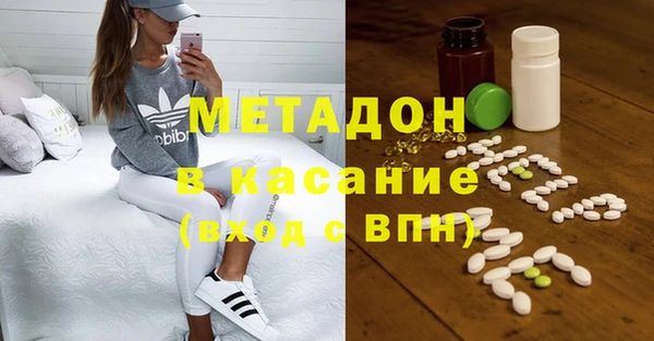 дживик Алексин