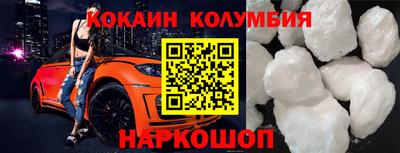 PSILOCYBIN Среднеуральск