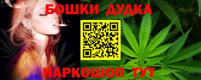 MESCALINE Старая Купавна