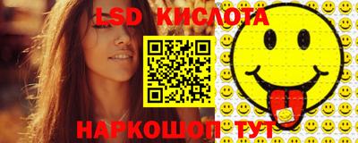 PSILOCYBIN Среднеуральск
