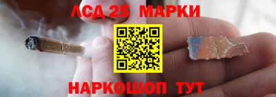 PSILOCYBIN Среднеуральск