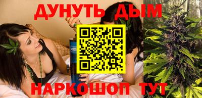 MESCALINE Старая Купавна