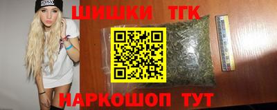 PSILOCYBIN Среднеуральск