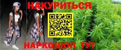 альфа пвп Ставрополь