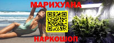 альфа пвп Ставрополь