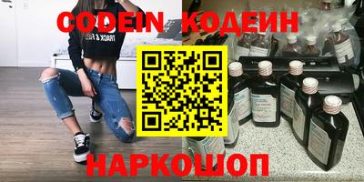 PSILOCYBIN Среднеуральск