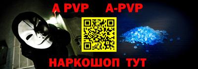 PSILOCYBIN Среднеуральск