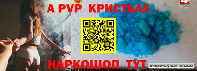 PSILOCYBIN Среднеуральск