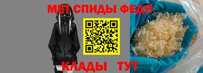 PSILOCYBIN Среднеуральск