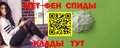 MESCALINE Старая Купавна