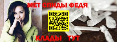 MESCALINE Старая Купавна