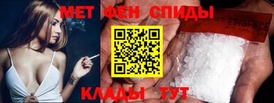 MESCALINE Старая Купавна
