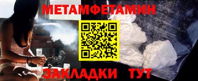PSILOCYBIN Среднеуральск