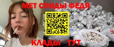 MESCALINE Старая Купавна