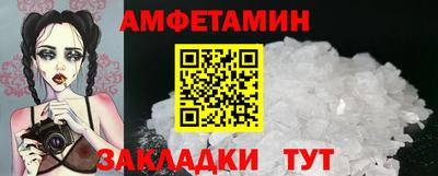 PSILOCYBIN Среднеуральск