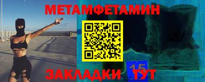 MESCALINE Старая Купавна