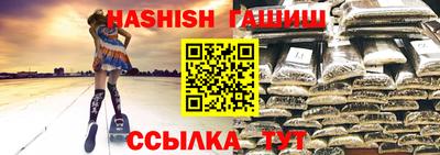PSILOCYBIN Среднеуральск