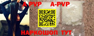 PSILOCYBIN Среднеуральск