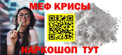 PSILOCYBIN Среднеуральск