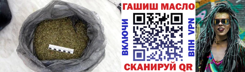 Дистиллят ТГК Wax  Томск 